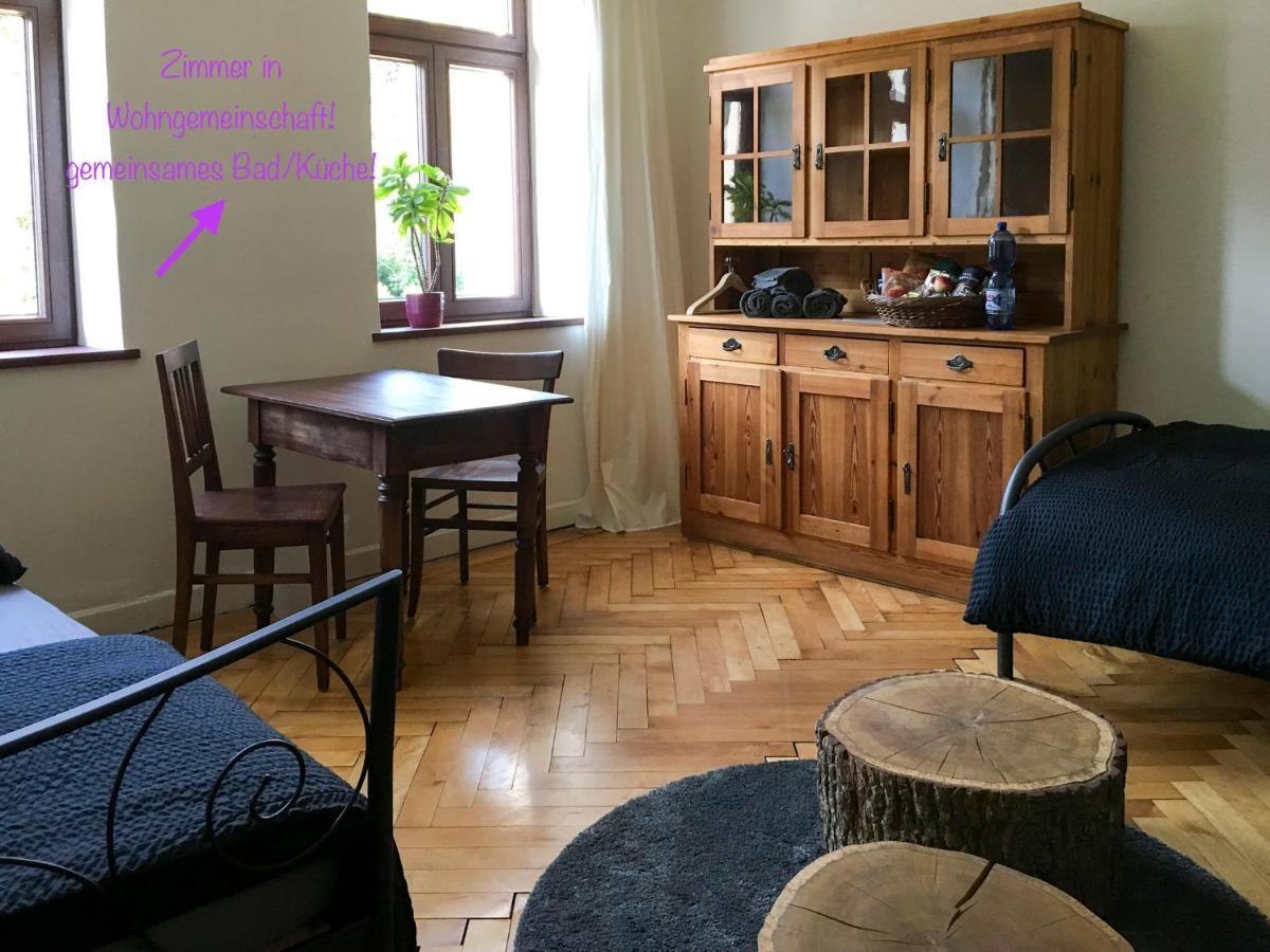 דירות זיגמרינגן Privatzimmer Leopold מראה חיצוני תמונה