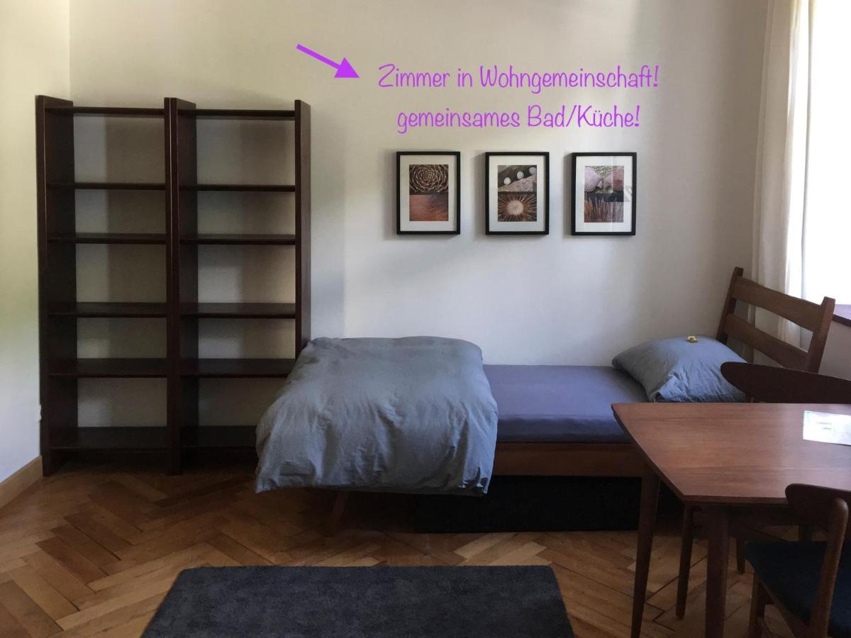 דירות זיגמרינגן Privatzimmer Leopold מראה חיצוני תמונה